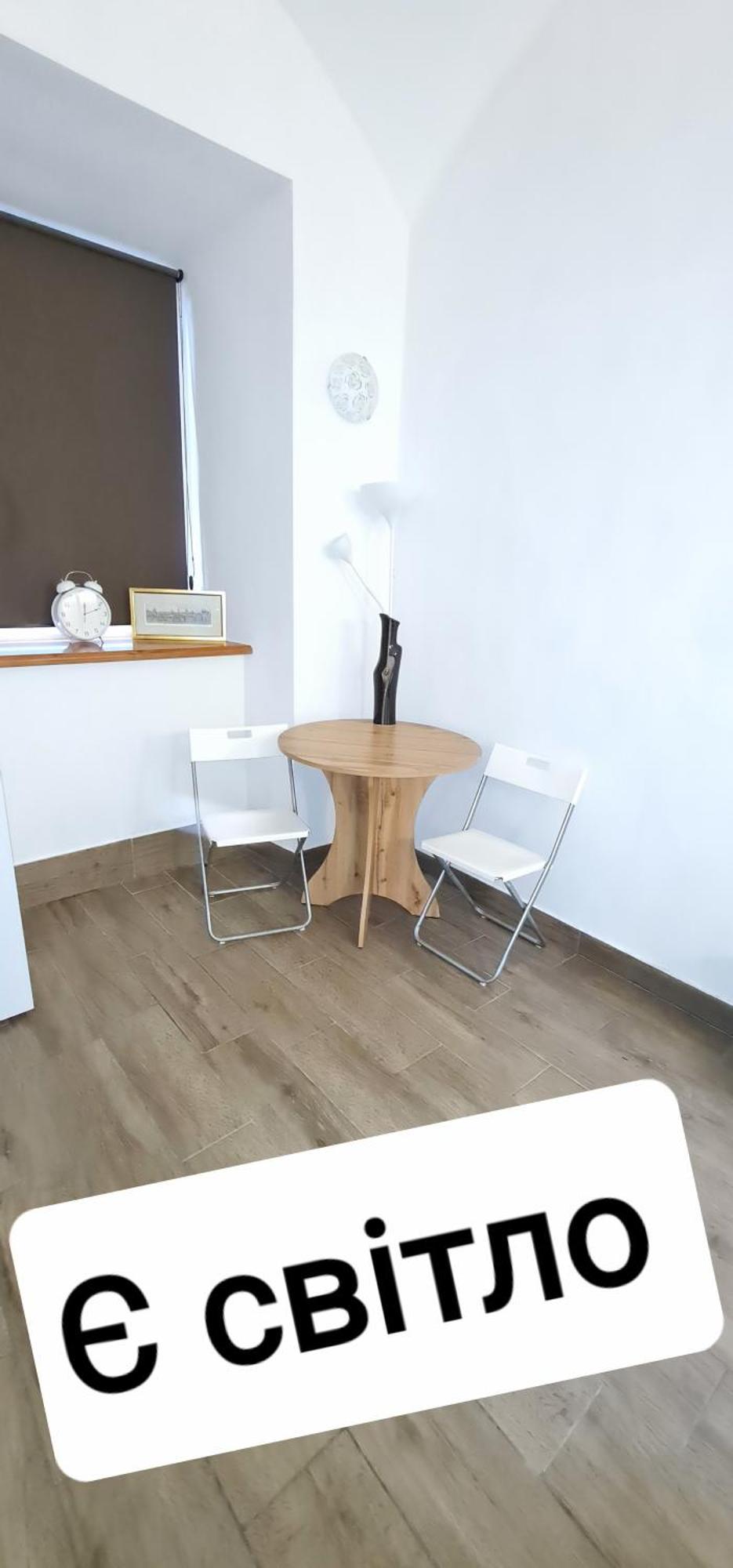 Ferienwohnung Личаківська 4 Lemberg Exterior foto